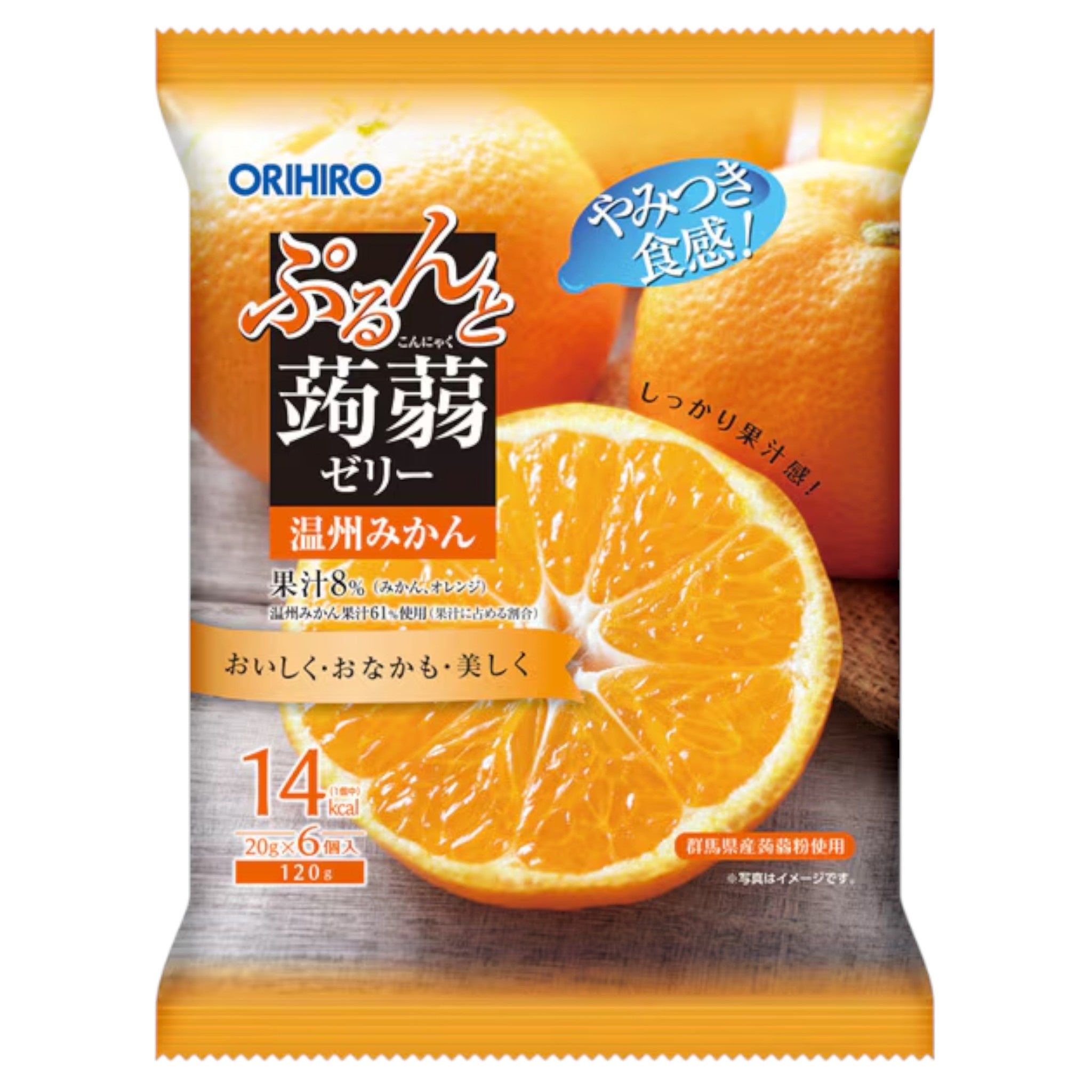 大理石 瘦身 魚膠果凍包 橙味 更新版 6個入