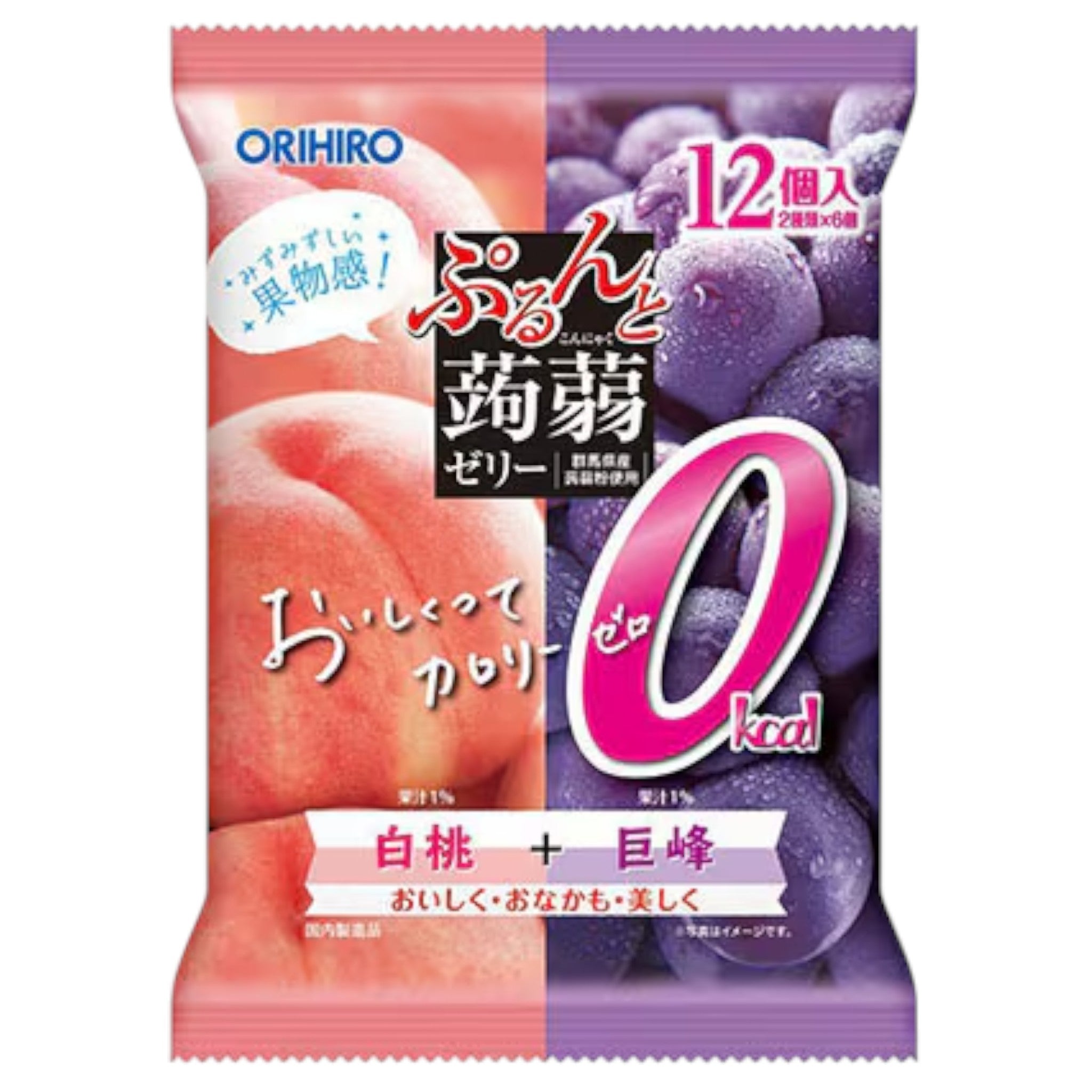 大理石 瘦身 魚膠果凍 袋裝 零卡路里 白桃 口味 12個入