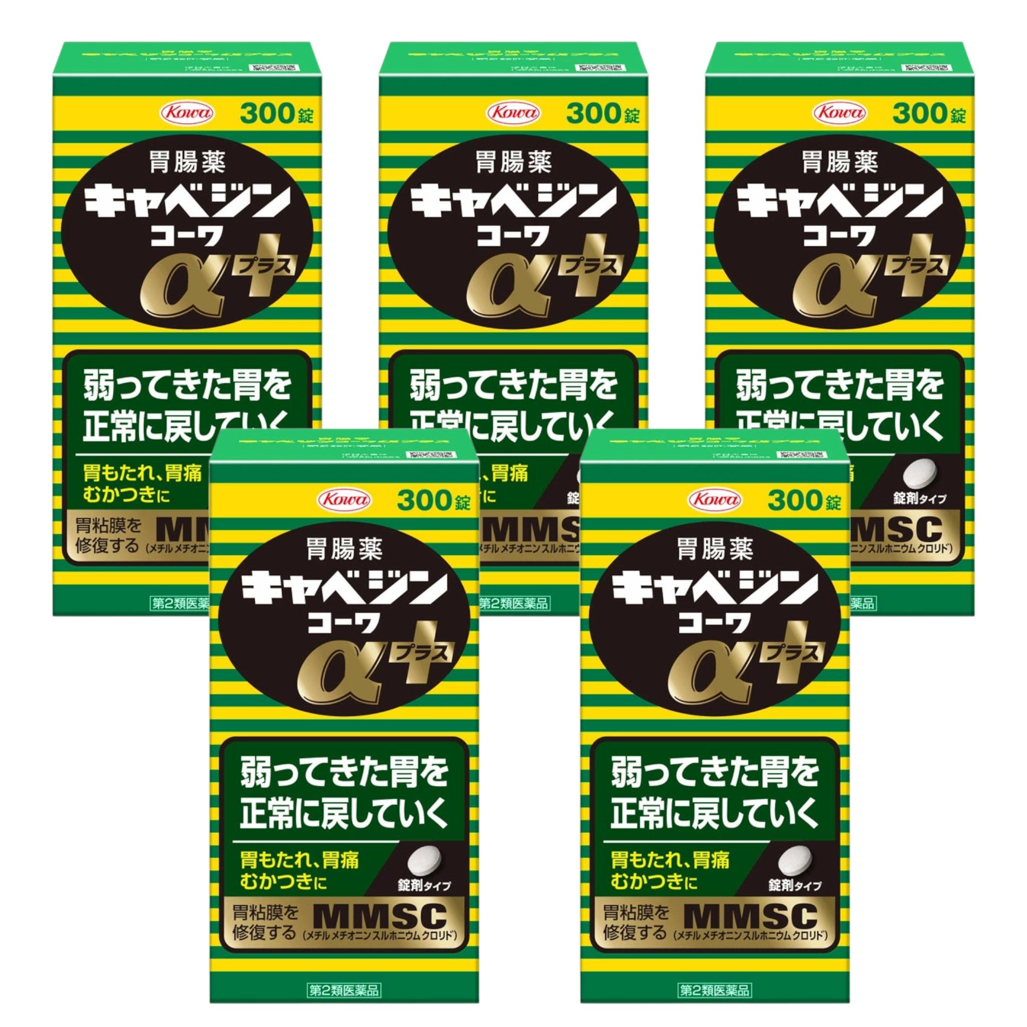 카베진 코와 알파 플러스 300정 x 5개 세트 양배추 위장약 소화제 속쓰림 개선