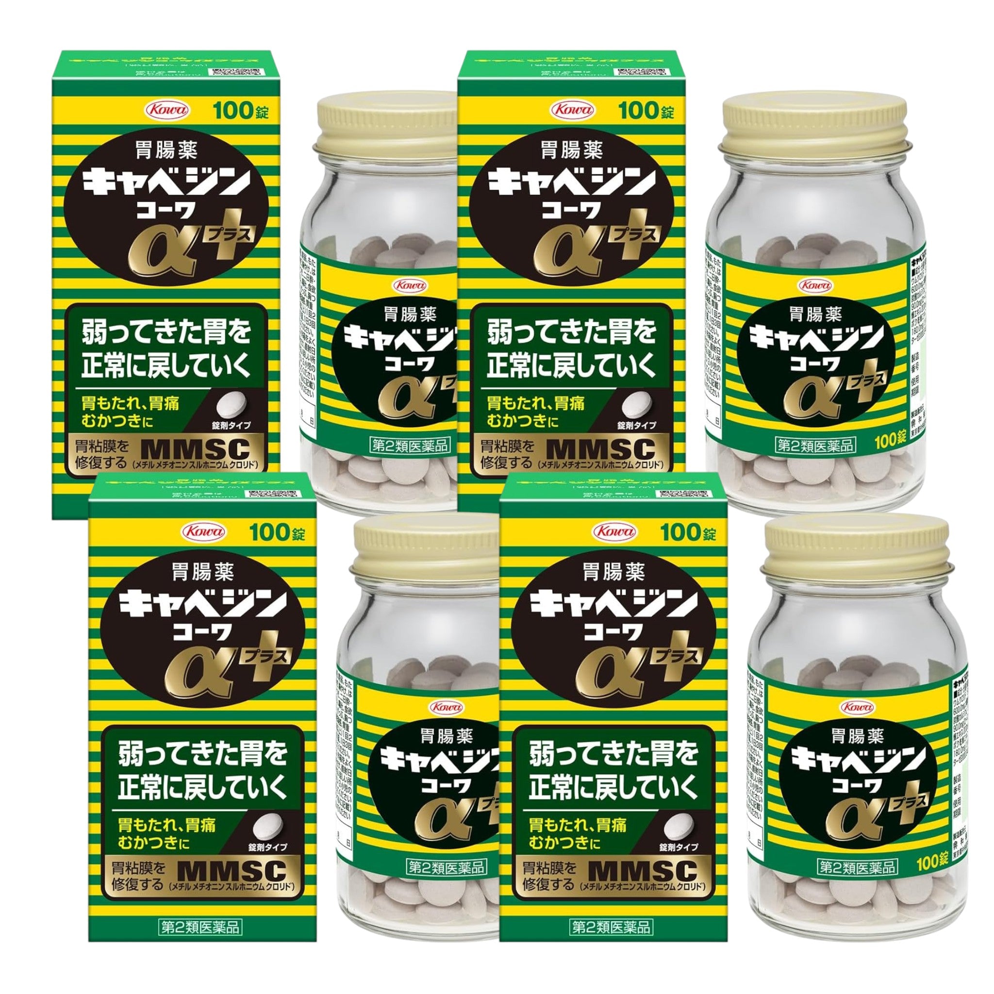 카베진 코와 알파 플러스 100정 x 4개 세트 양배추 위장약 소화제 속쓰림 개선
