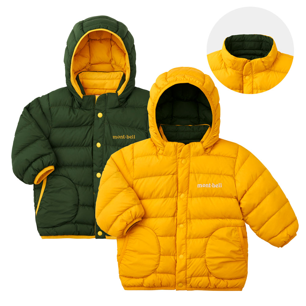 몽벨 네이주 다운 파카 베이비 (80–90)