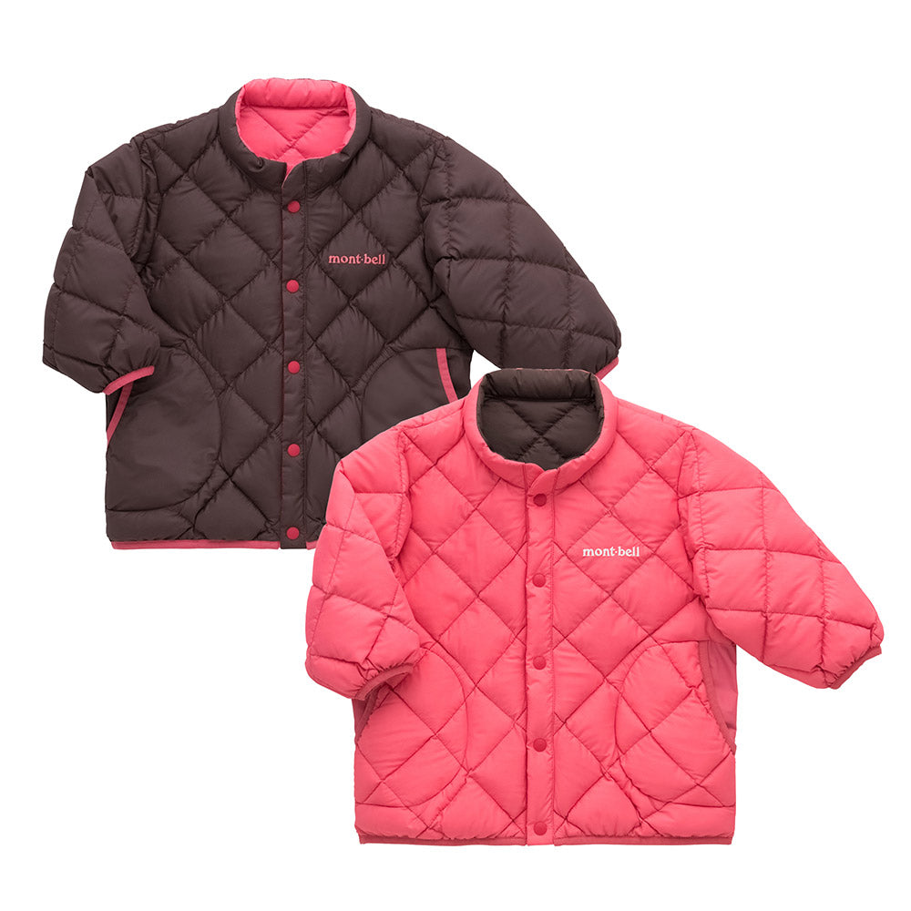 몽벨 리버서블 다운 재킷 베이비 (80–90)